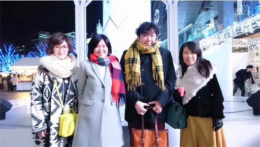 f:id:tentecoworks:20191213224137j:image f:id:tentecoworks:20191213224137j:image