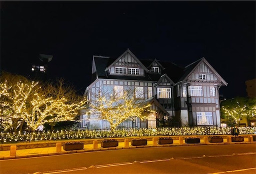 f:id:tentecoworks:20191228210912j:image