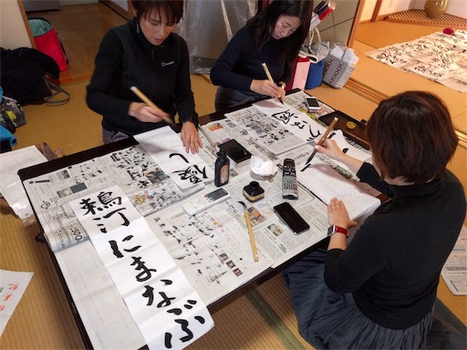 f:id:tentecoworks:20200110213748j:image f:id:tentecoworks:20200110213748j:image