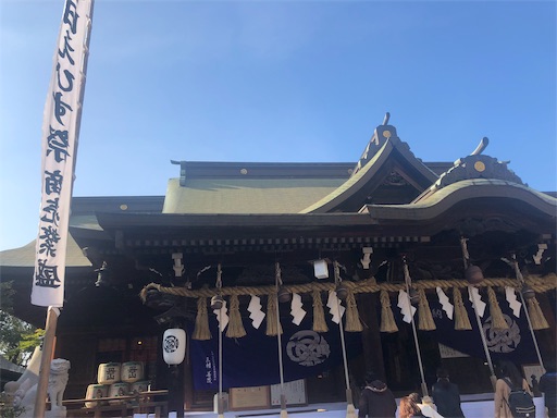 f:id:tentecoworks:20200111224244j:image f:id:tentecoworks:20200111224244j:image