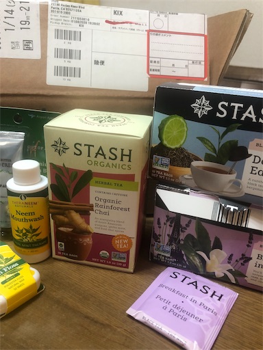 f:id:tentecoworks:20200118001431j:image f:id:tentecoworks:20200118001431j:image