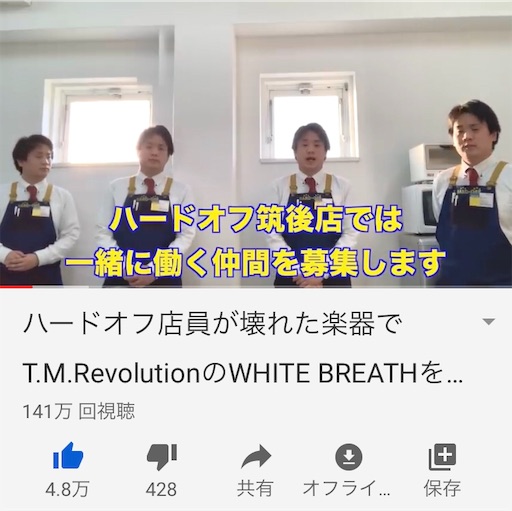 f:id:tentecoworks:20200123084512j:image f:id:tentecoworks:20200123084512j:image