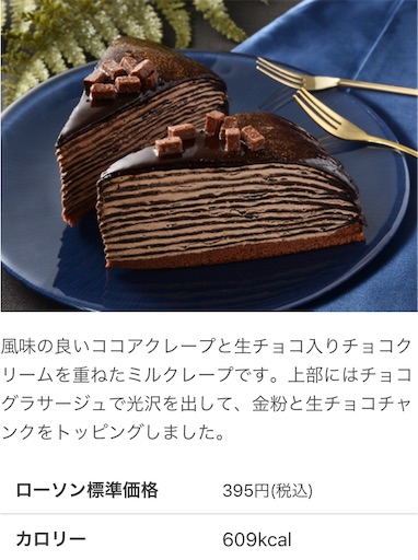 f:id:tentecoworks:20200215052446j:image