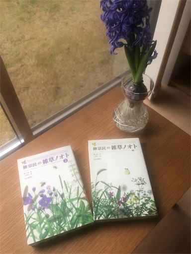 f:id:tentecoworks:20200309230818j:image