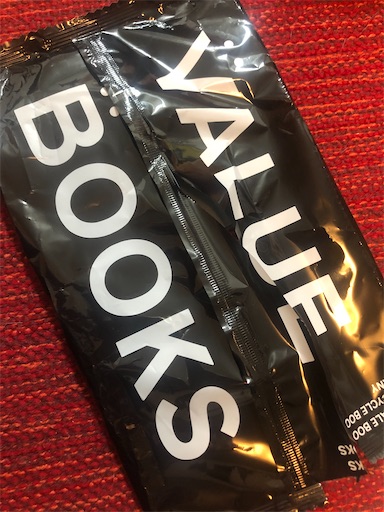 f:id:tentecoworks:20200314195809j:image