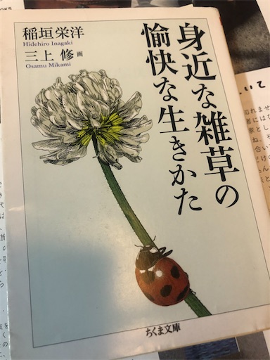 f:id:tentecoworks:20200314210314j:image