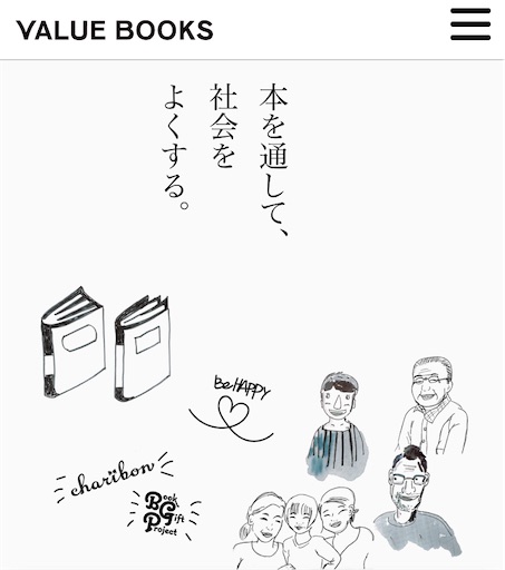 f:id:tentecoworks:20200314212921j:image