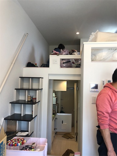 f:id:tentecoworks:20200423200948j:image f:id:tentecoworks:20200423200948j:image