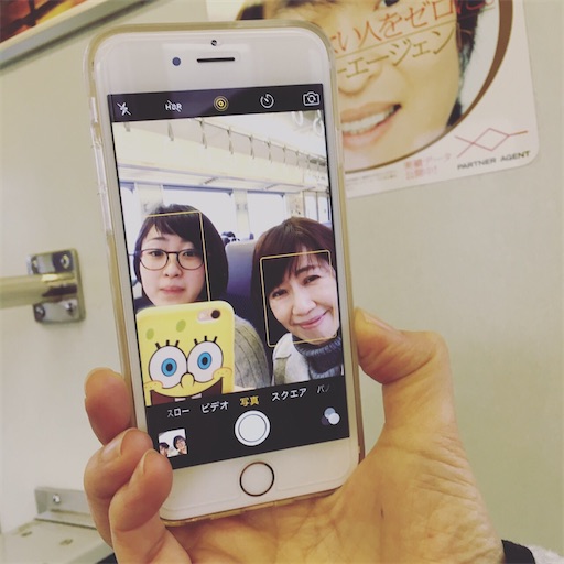 f:id:tentecoworks:20200423203540j:image f:id:tentecoworks:20200423203540j:image