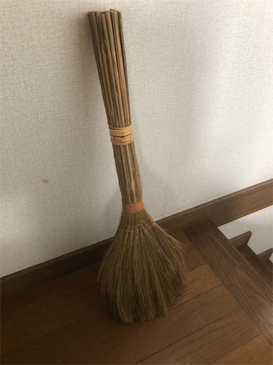 f:id:tentecoworks:20200525193307j:image