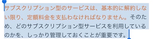 f:id:tentecoworks:20200609010939j:image