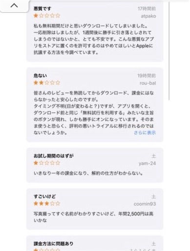 f:id:tentecoworks:20200609014603j:image