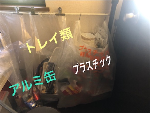 f:id:tentecoworks:20200618235029j:image f:id:tentecoworks:20200618235029j:image