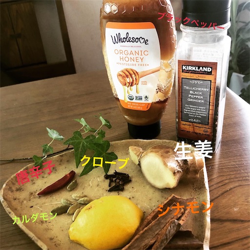 f:id:tentecoworks:20200624174717j:image