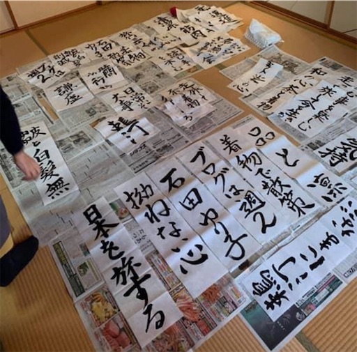 f:id:tentecoworks:20200913185731j:image f:id:tentecoworks:20200913185731j:image