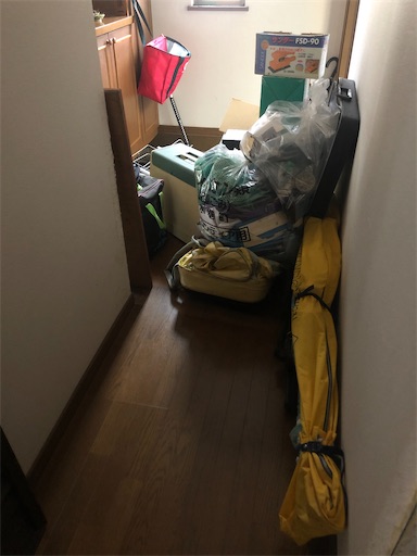 f:id:tentecoworks:20200917145339j:image