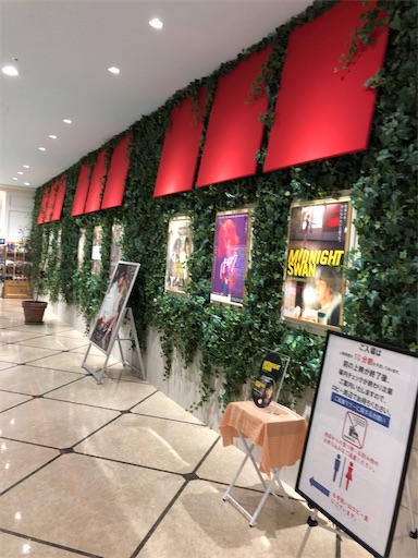 f:id:tentecoworks:20201019140526j:image