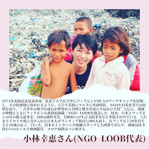 f:id:tentecoworks:20201129221459j:image