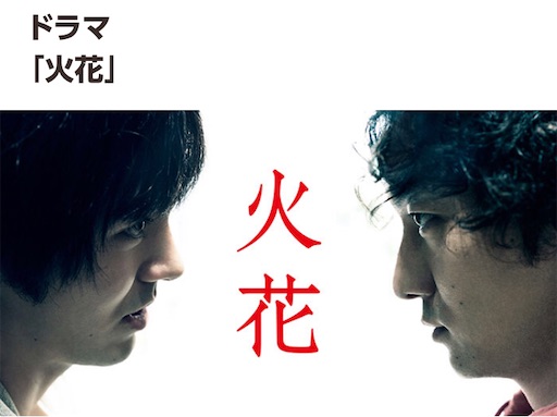 f:id:tentecoworks:20201202193742j:image