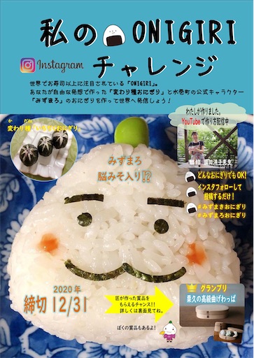 f:id:tentecoworks:20201204230116j:image