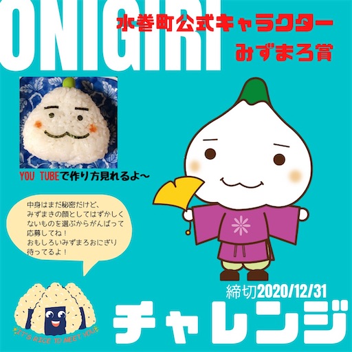 f:id:tentecoworks:20201204233719j:image