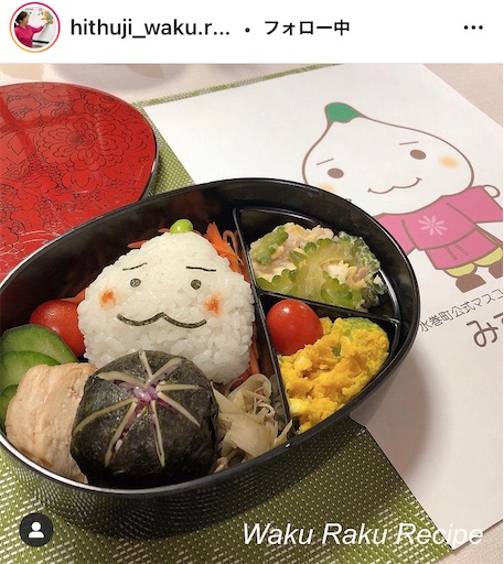 f:id:tentecoworks:20201204233943j:image