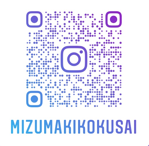 f:id:tentecoworks:20201204234138j:image