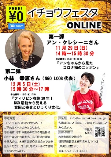 f:id:tentecoworks:20201204234445j:image