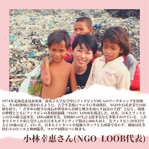 f:id:tentecoworks:20201204234449j:image