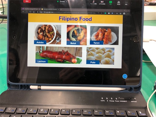 f:id:tentecoworks:20201206000432j:image