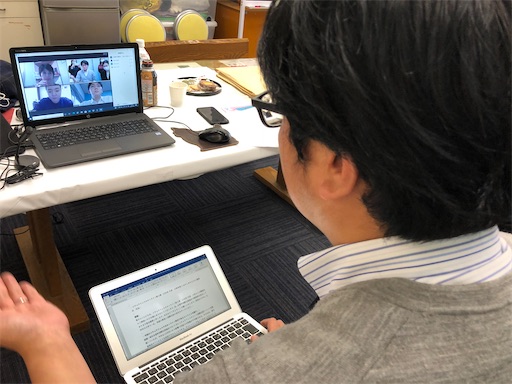 f:id:tentecoworks:20201206000436j:image