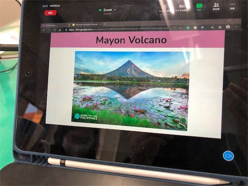 f:id:tentecoworks:20201206000613j:image