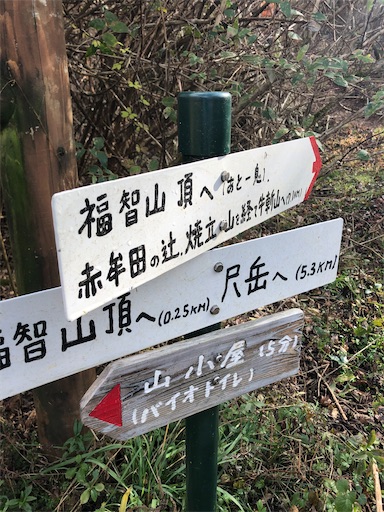 f:id:tentecoworks:20201208230220j:image f:id:tentecoworks:20201208230220j:image