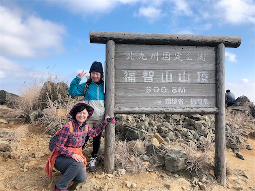 f:id:tentecoworks:20201208230909j:image f:id:tentecoworks:20201208230909j:image