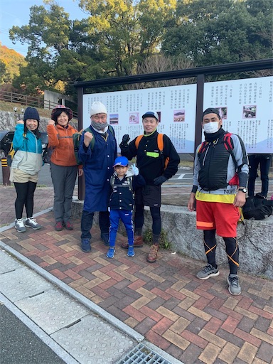 f:id:tentecoworks:20201208230912j:image f:id:tentecoworks:20201208230912j:image