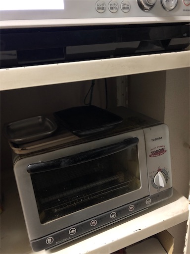 f:id:tentecoworks:20201209230942j:image f:id:tentecoworks:20201209230942j:image