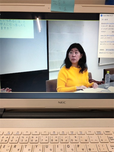 f:id:tentecoworks:20201212173836j:image