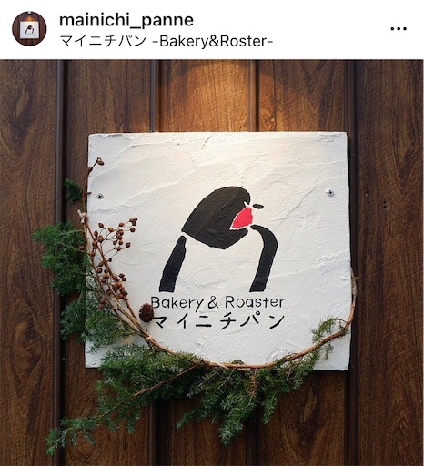 f:id:tentecoworks:20201215224925j:image