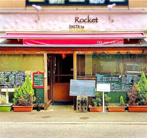 f:id:tentecoworks:20201220190716j:image