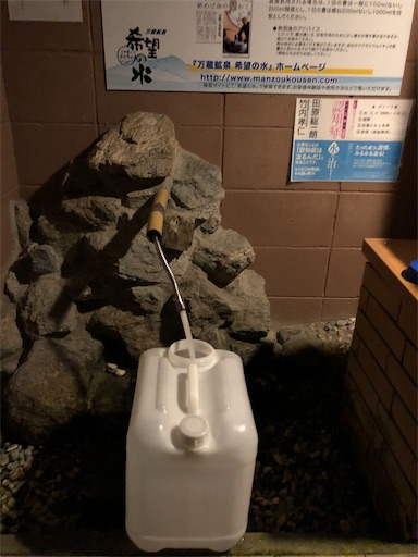 f:id:tentecoworks:20210102202521j:image