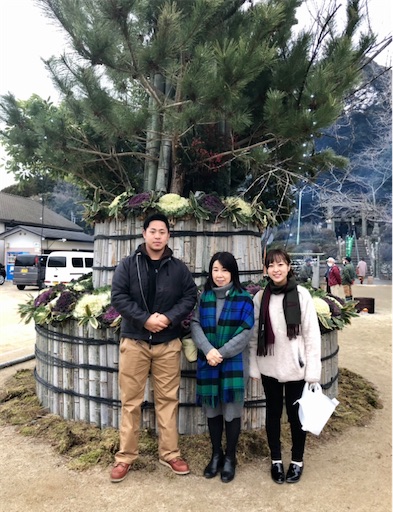 f:id:tentecoworks:20210102204304j:image