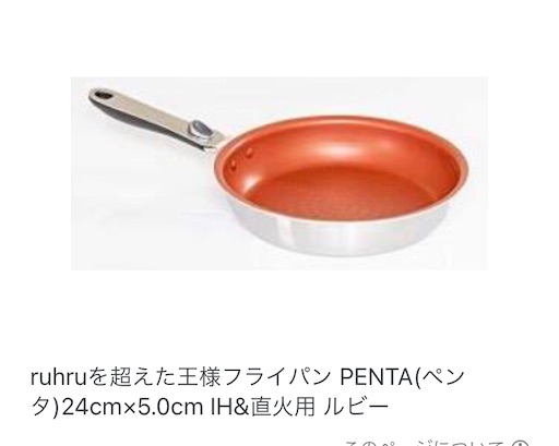 f:id:tentecoworks:20210105185303j:image