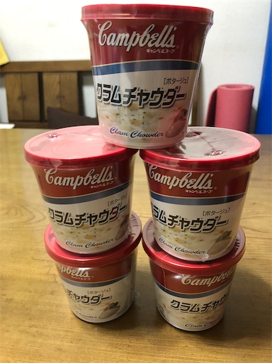 f:id:tentecoworks:20210106185130j:image