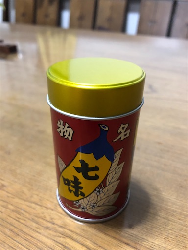 f:id:tentecoworks:20210106203715j:image