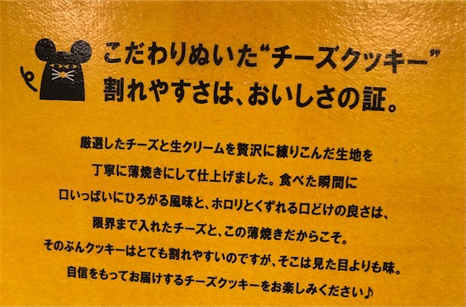 f:id:tentecoworks:20210108104248j:image f:id:tentecoworks:20210108104248j:image