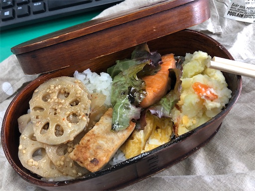 f:id:tentecoworks:20210108165553j:image f:id:tentecoworks:20210108165553j:image