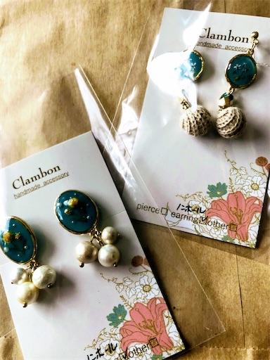 f:id:tentecoworks:20210111191813j:image f:id:tentecoworks:20210111191813j:image