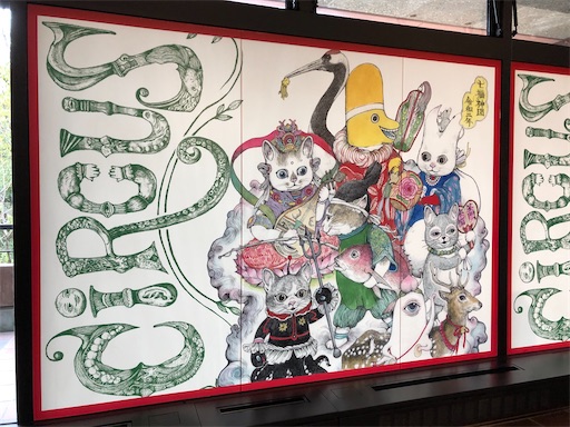 f:id:tentecoworks:20210113203143j:image f:id:tentecoworks:20210113203143j:image