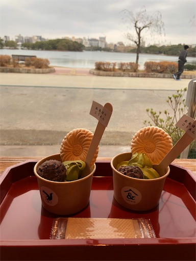 f:id:tentecoworks:20210113203154j:image f:id:tentecoworks:20210113203154j:image