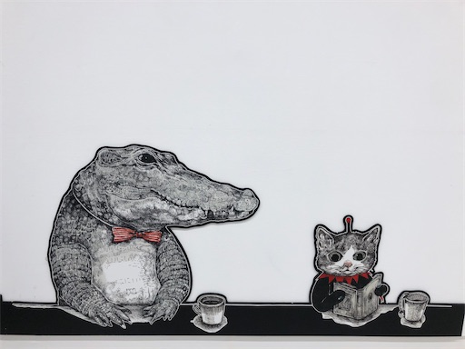 f:id:tentecoworks:20210113203255j:image f:id:tentecoworks:20210113203255j:image